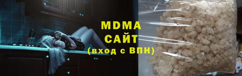 kraken рабочий сайт  Приморско-Ахтарск  MDMA Molly 